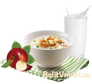 меню из каши, молока, запеченного яблока